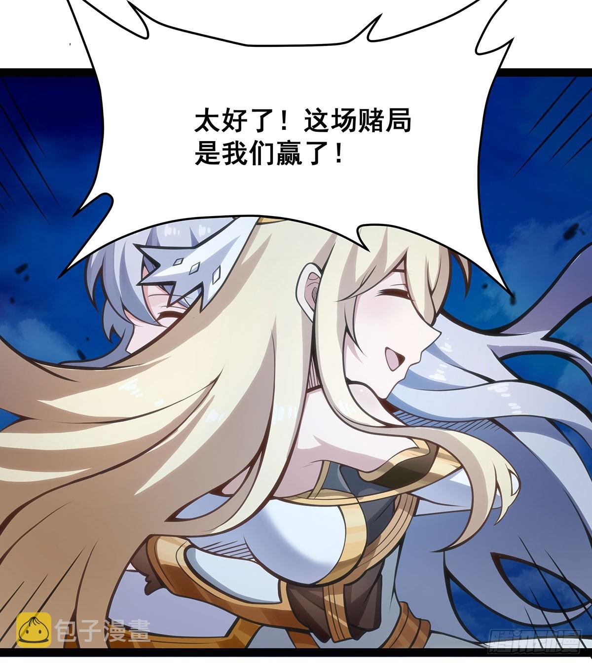 第307话 宣战17
