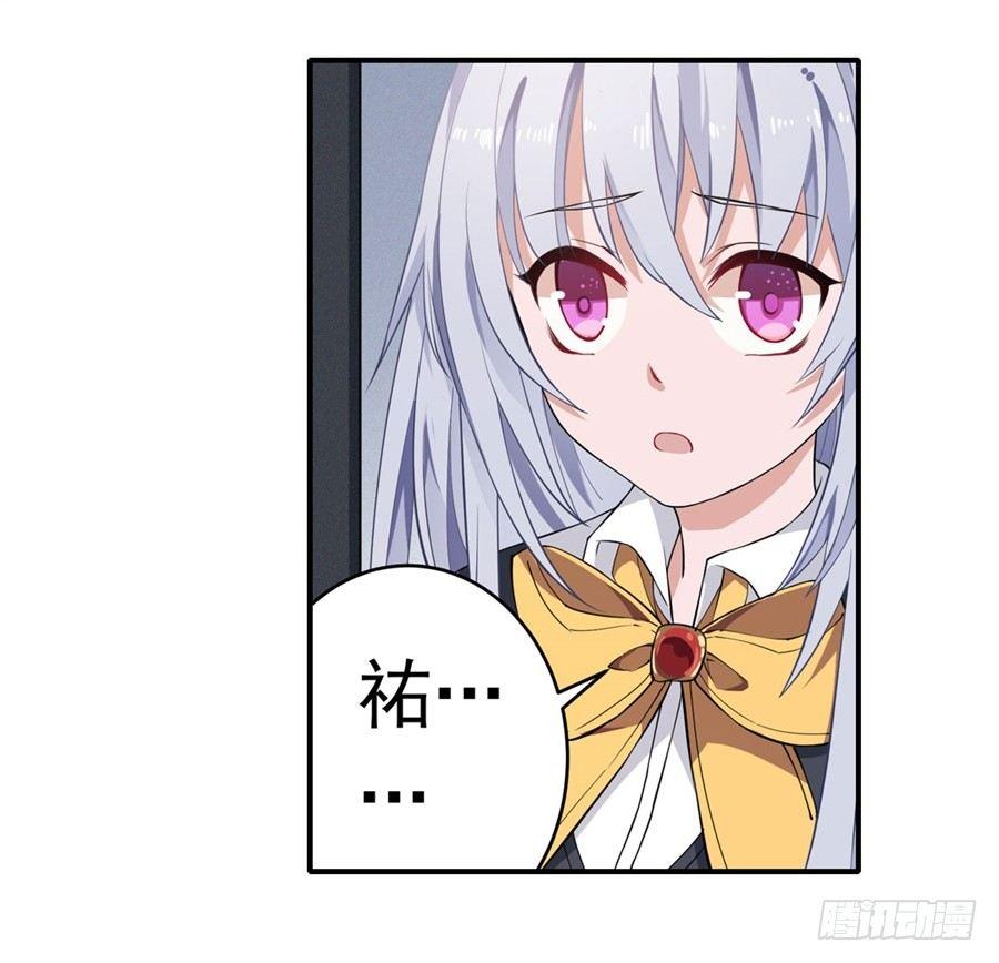第16话54
