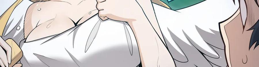 第367话 天翼族的浴场86