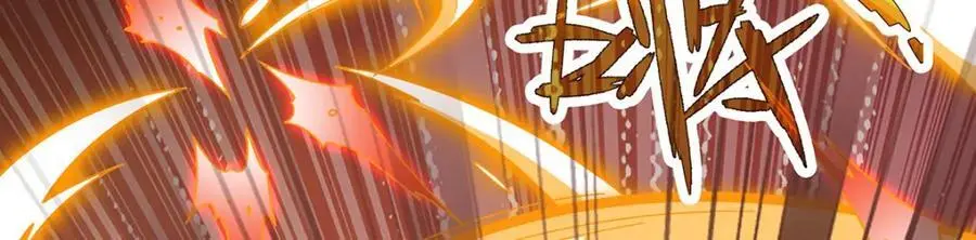 第397话 破碎禁光86