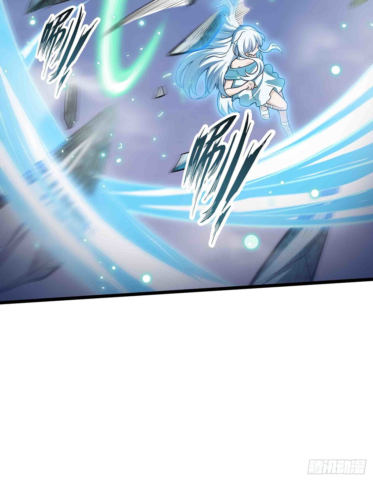 第300话 爱莎VS卡梅拉19
