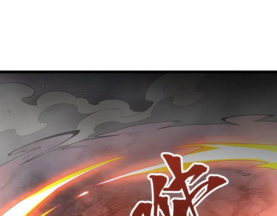 第340话 老熟人55