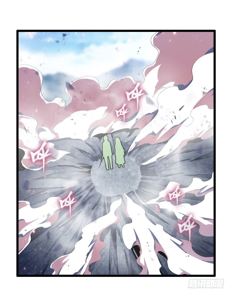 第100话 苏醒25