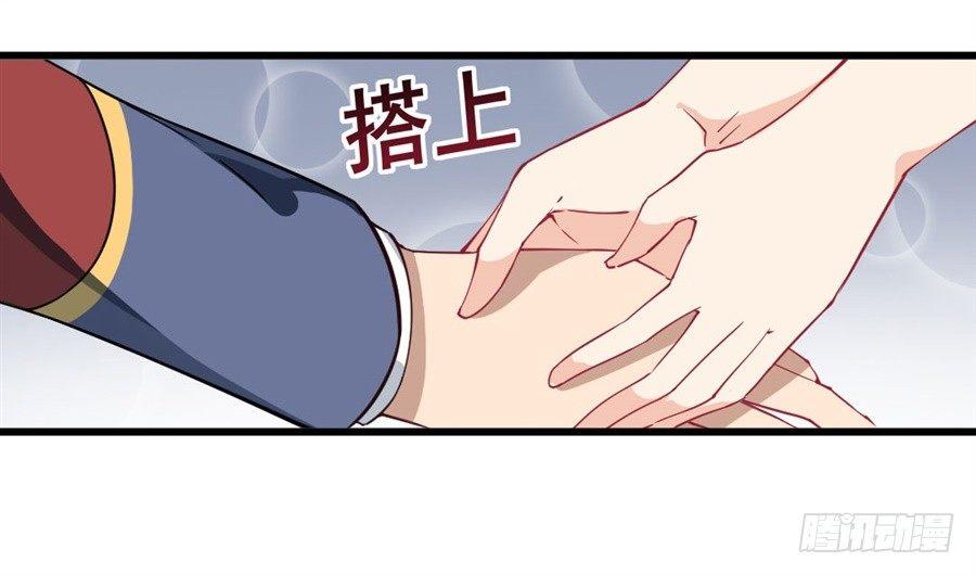 第13话38