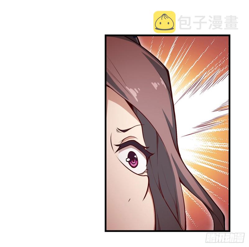 第107话 暗夜血城18