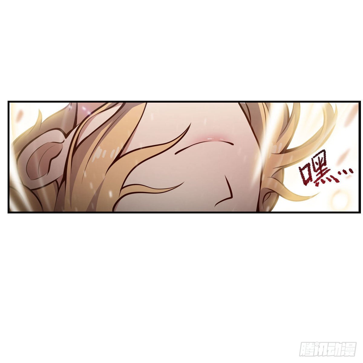 第278话 钢铁羽翼41