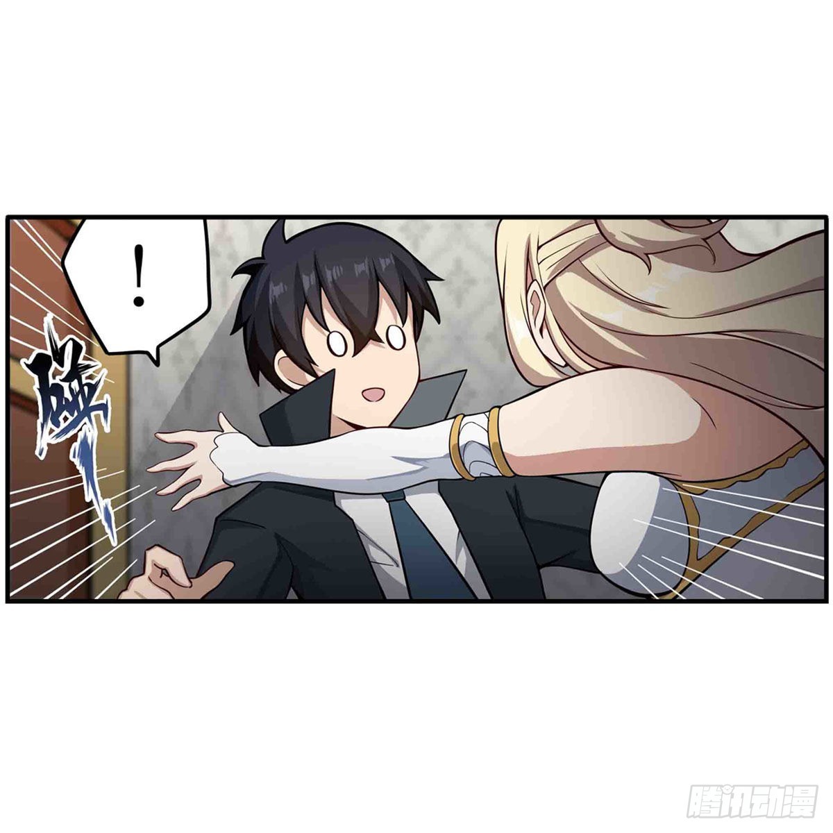 第242话 自找的43
