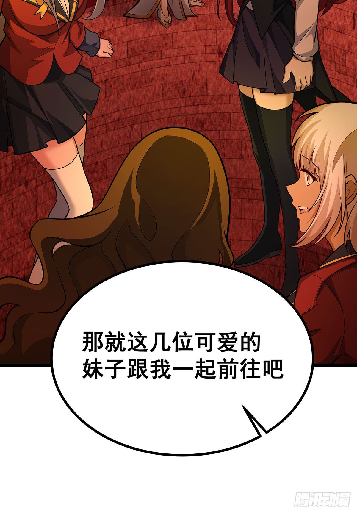 第291话 王的盛邀56