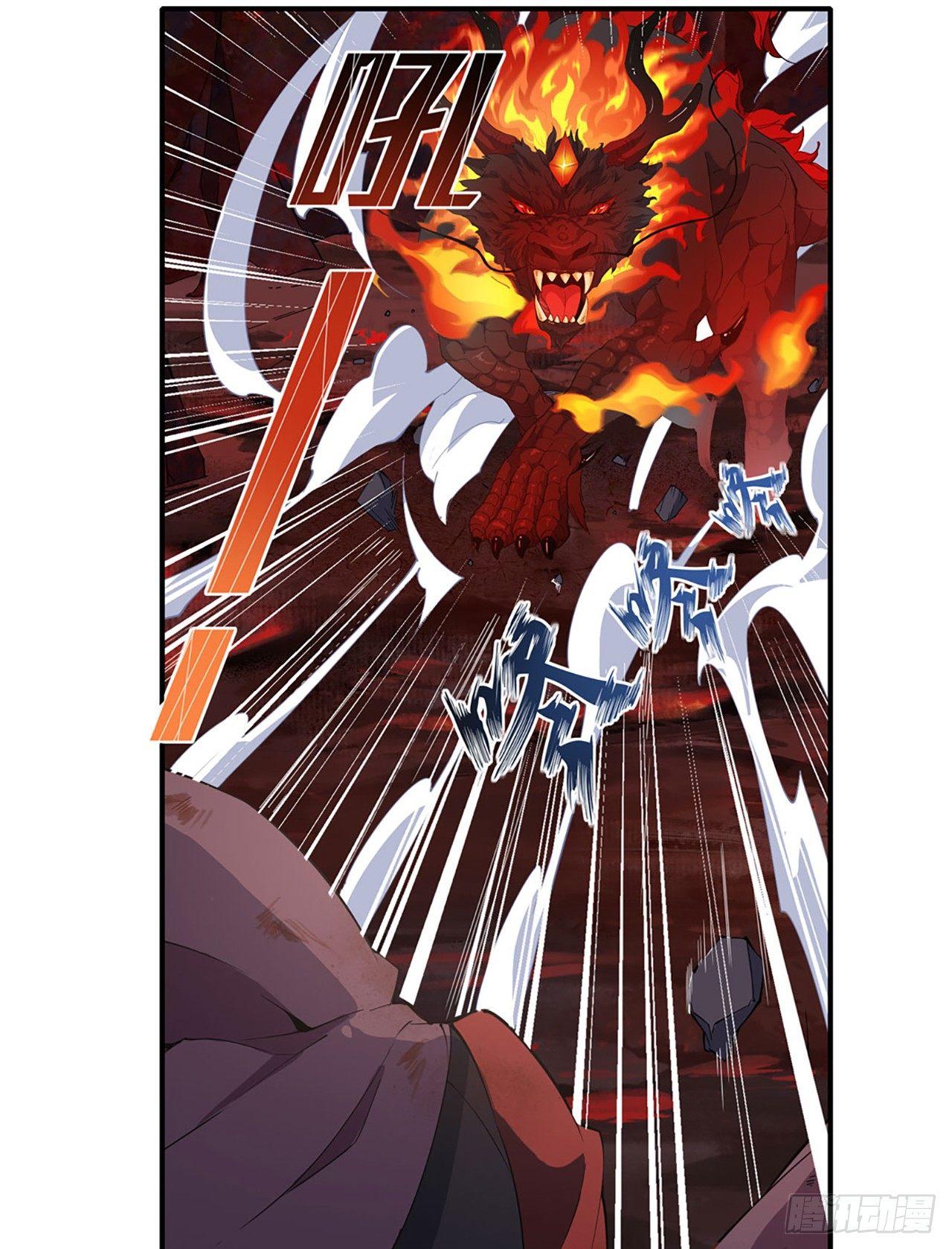 第21话41