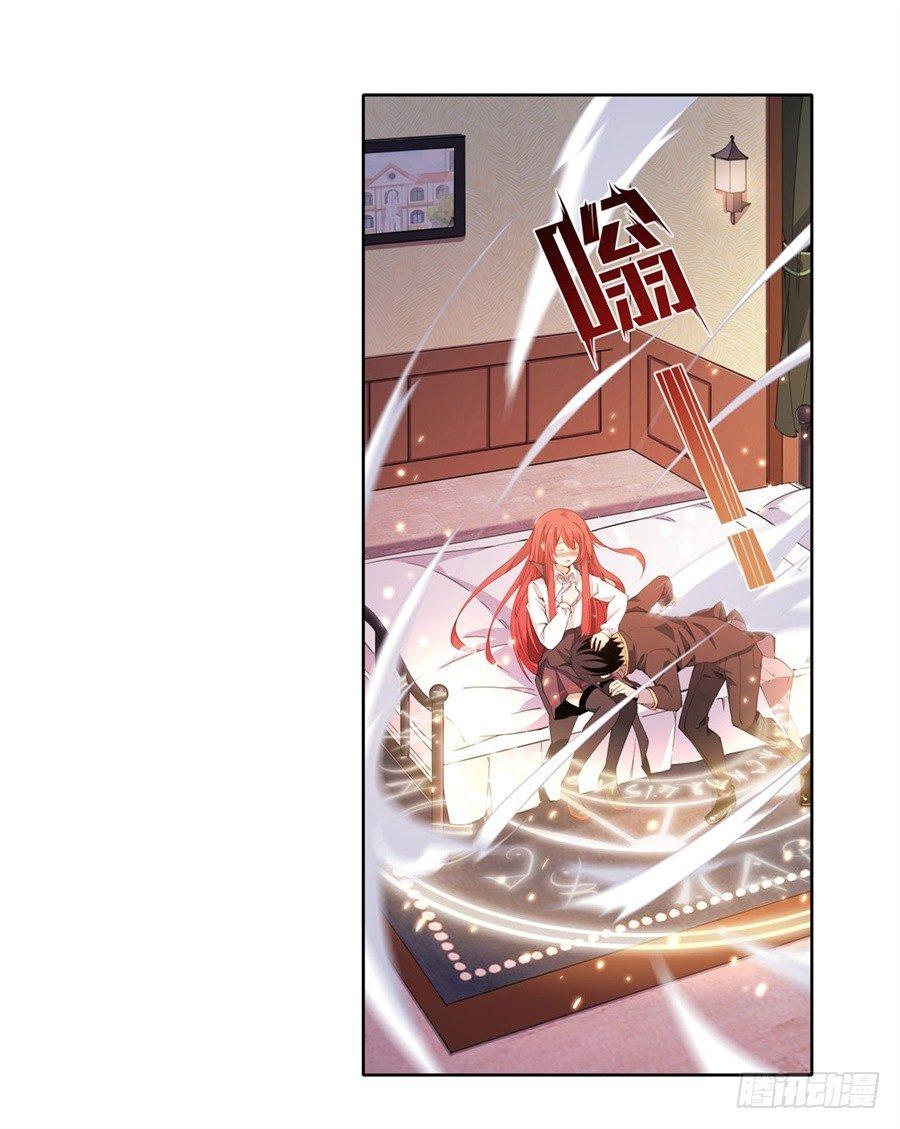 第19话64