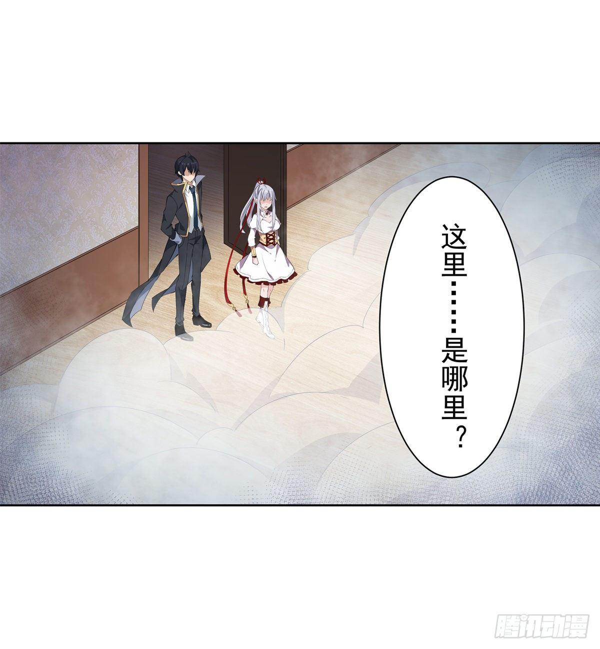 第43话48