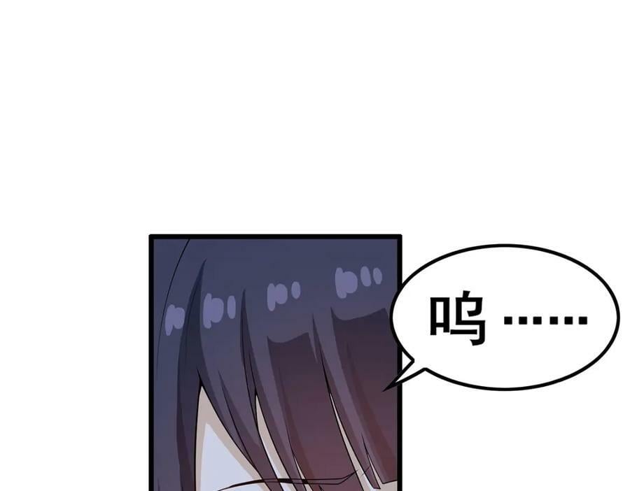 第362话 三人成亲61