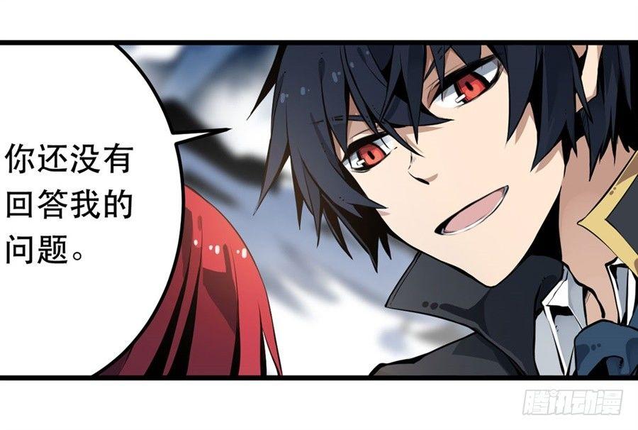 第1话65