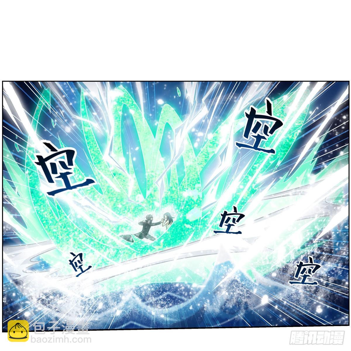 第266话 海洋之心17