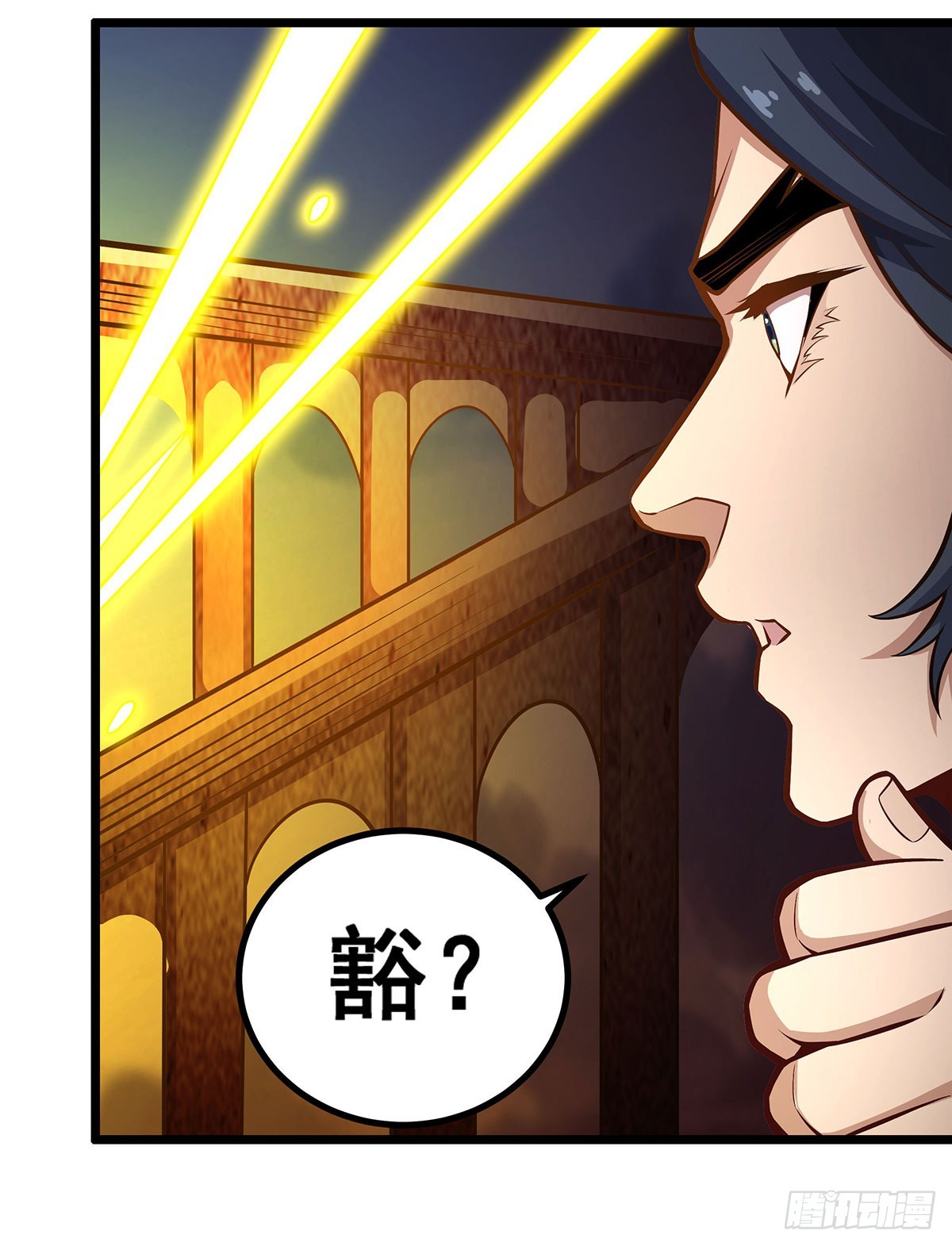 第298话 毒羽之下43
