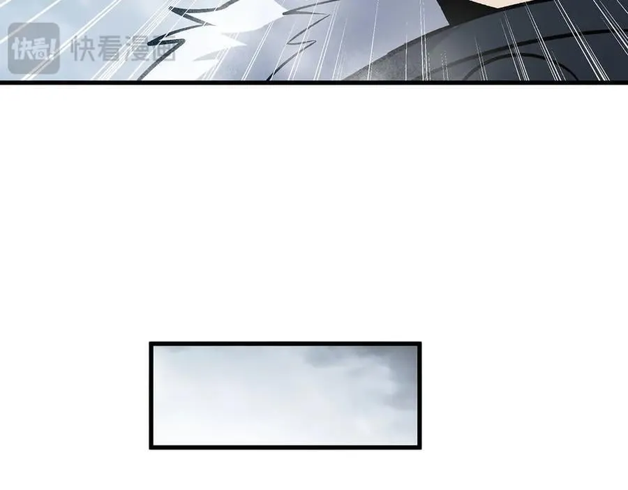 第426话 古王的圣剑163