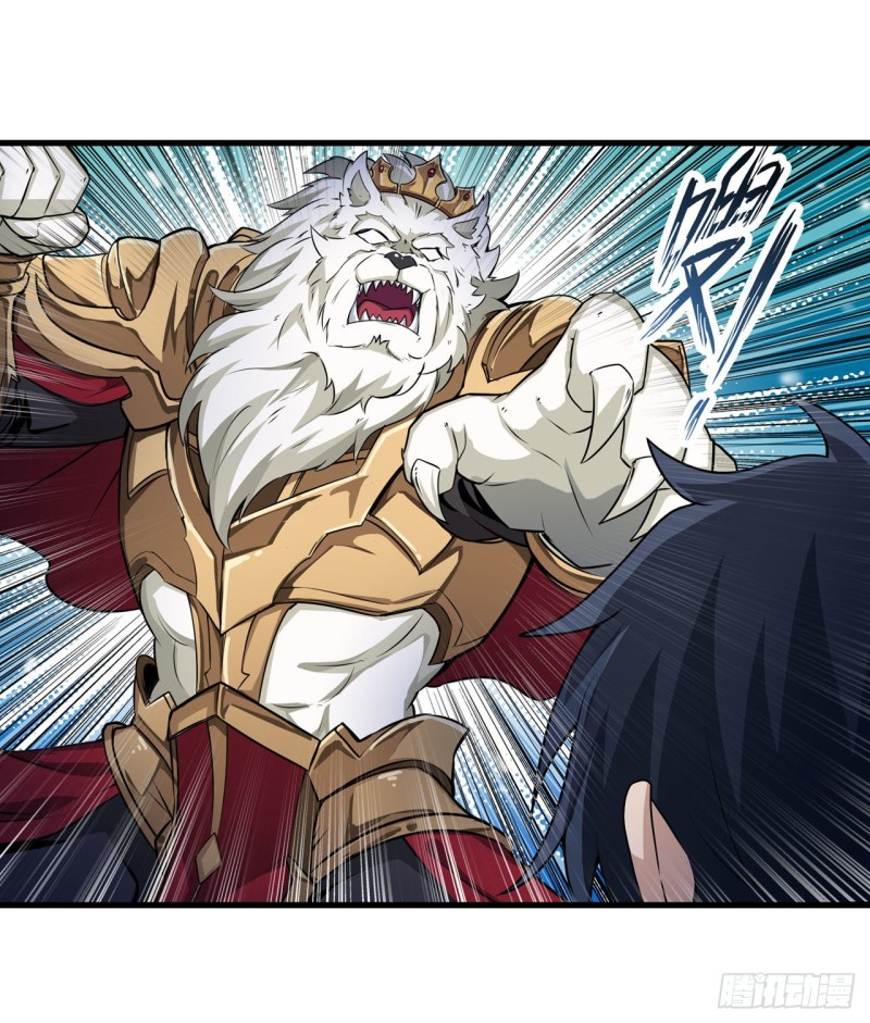 第103话 激昂金狮20
