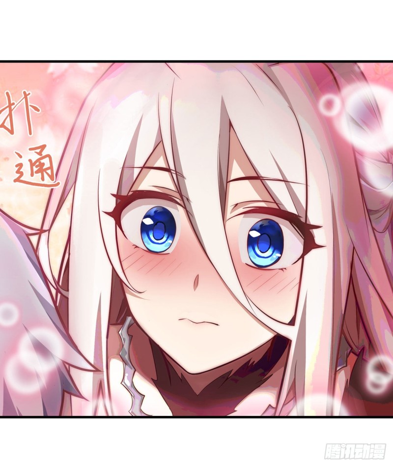 第131话 喜欢和爱13