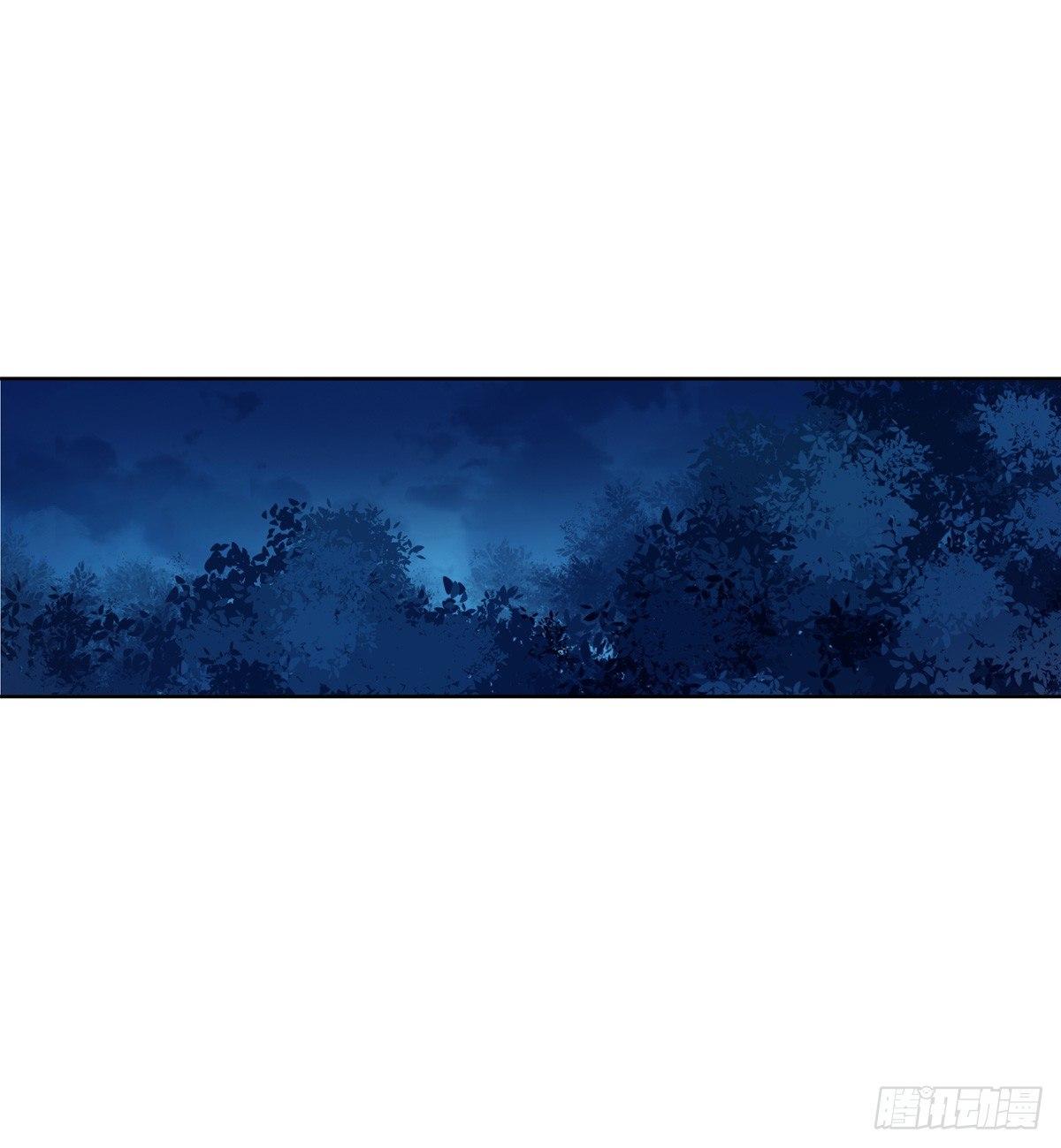 第39话14