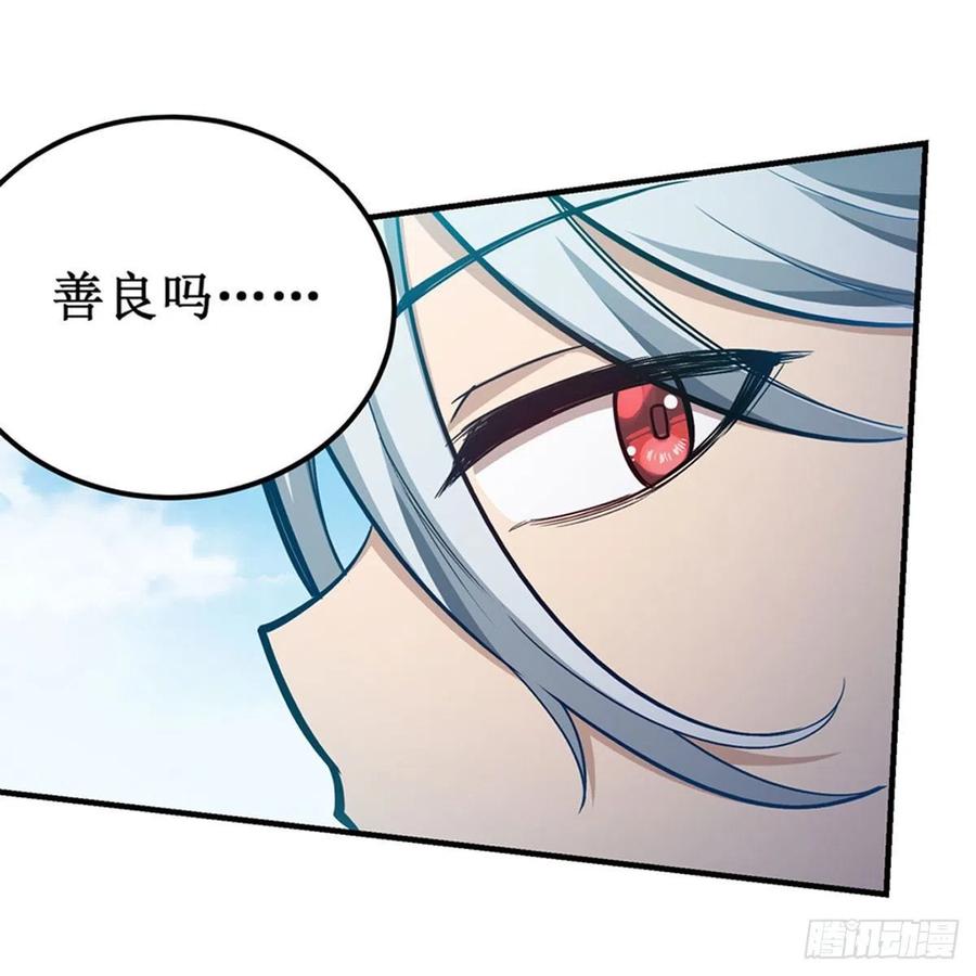 第166话 第六层封印44