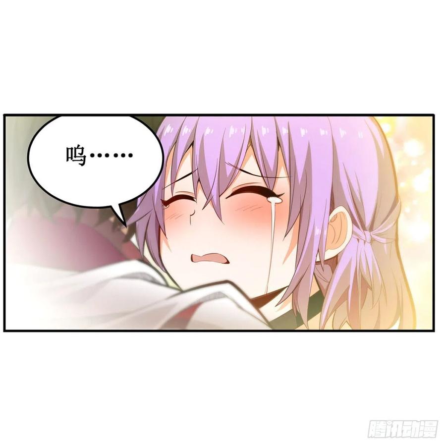 第169话 宿命双子37