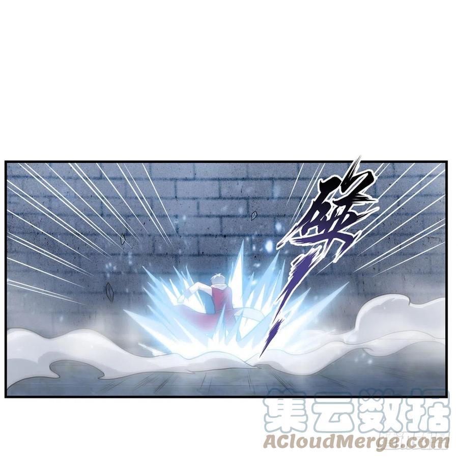 第185话 千古帝业24