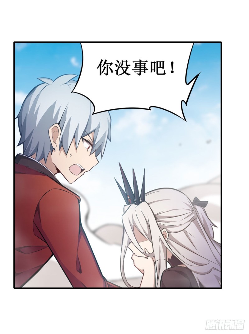 第129话 复活？别想了！34