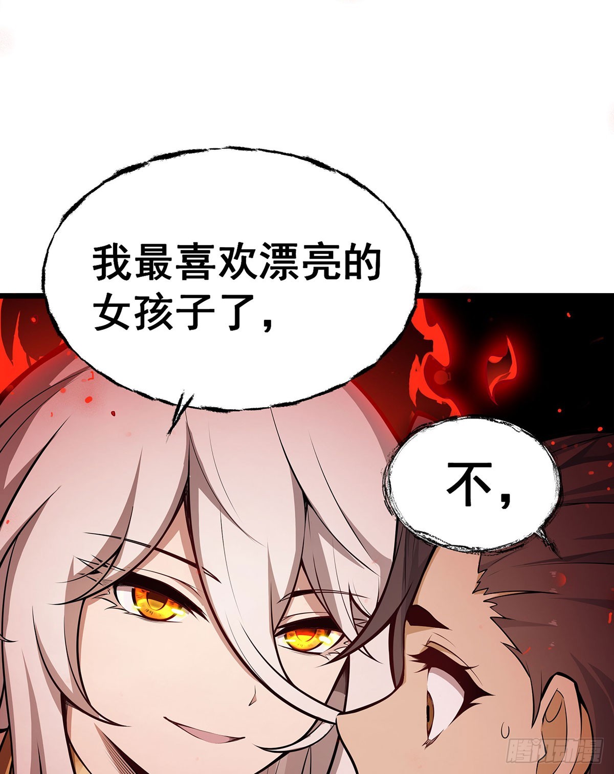 第304话 天神VS恶魔6
