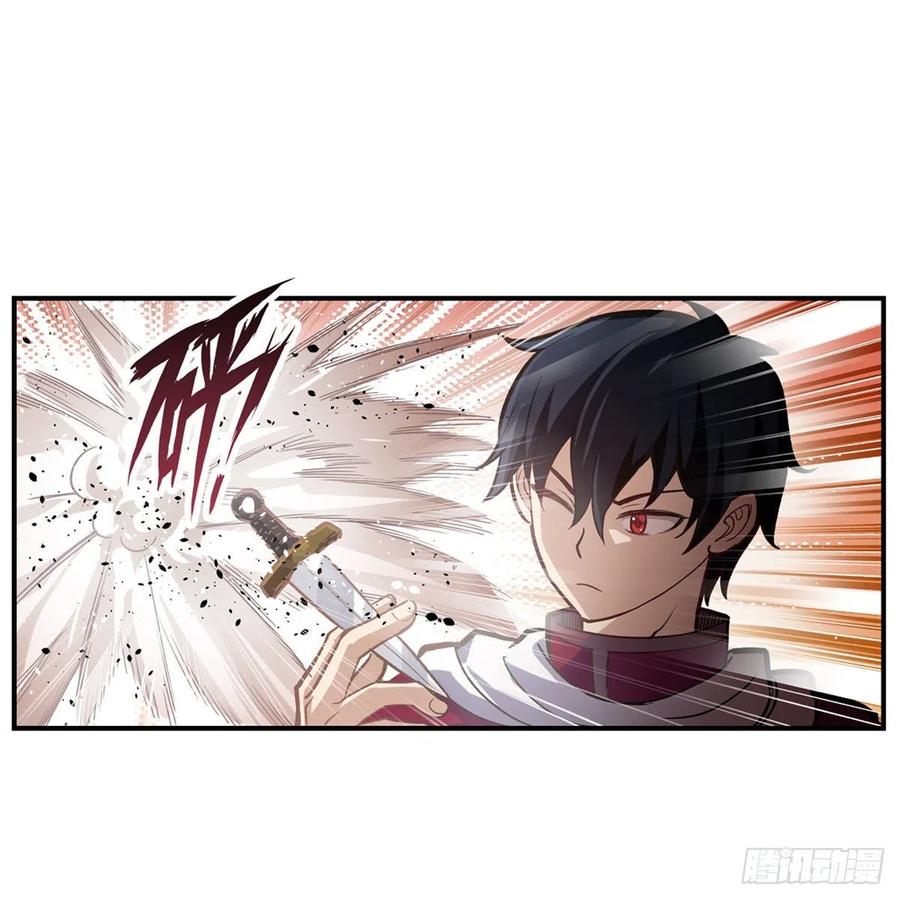 第168话 一叶归隐11