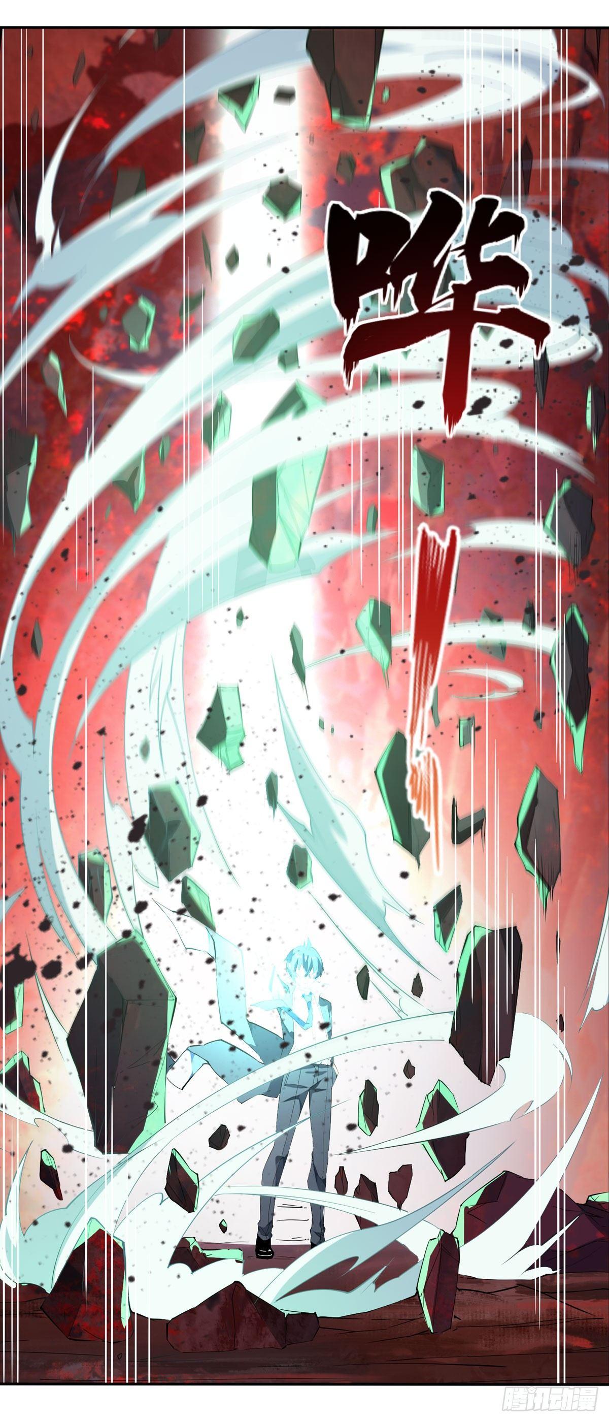 第25话14