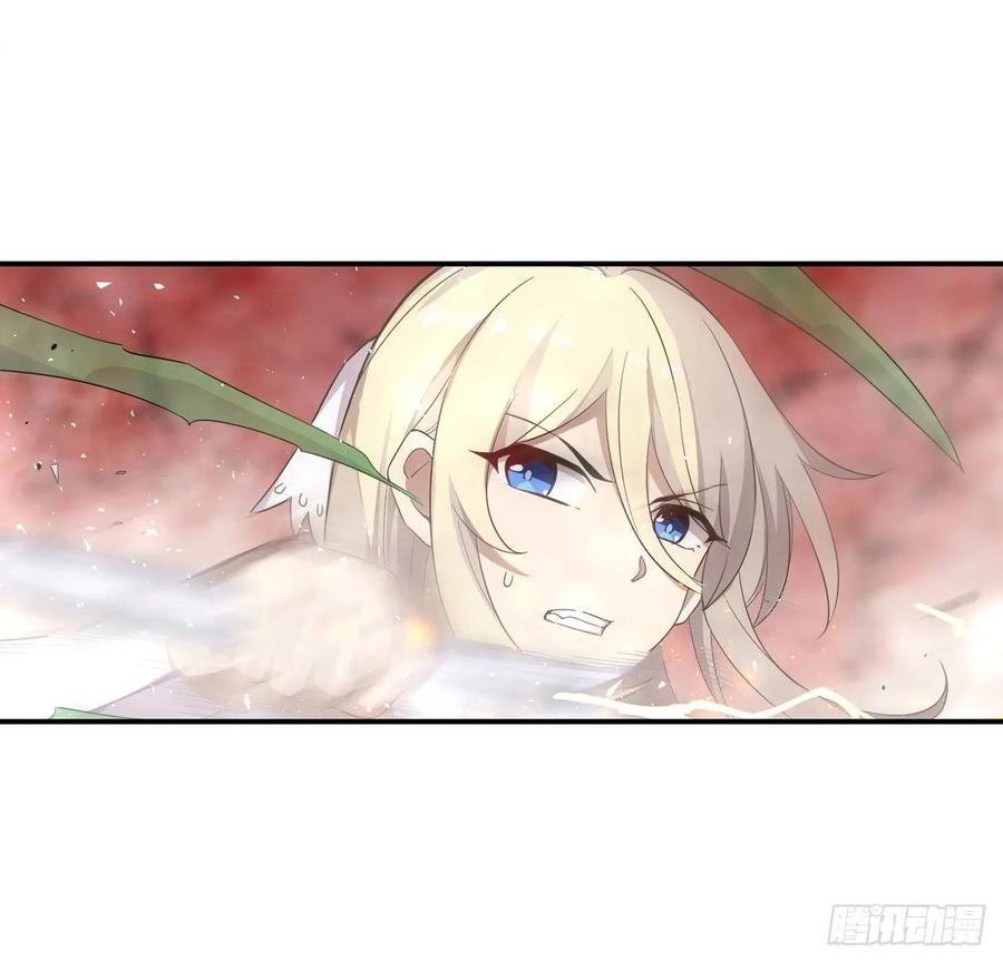 第77话 某人来了1