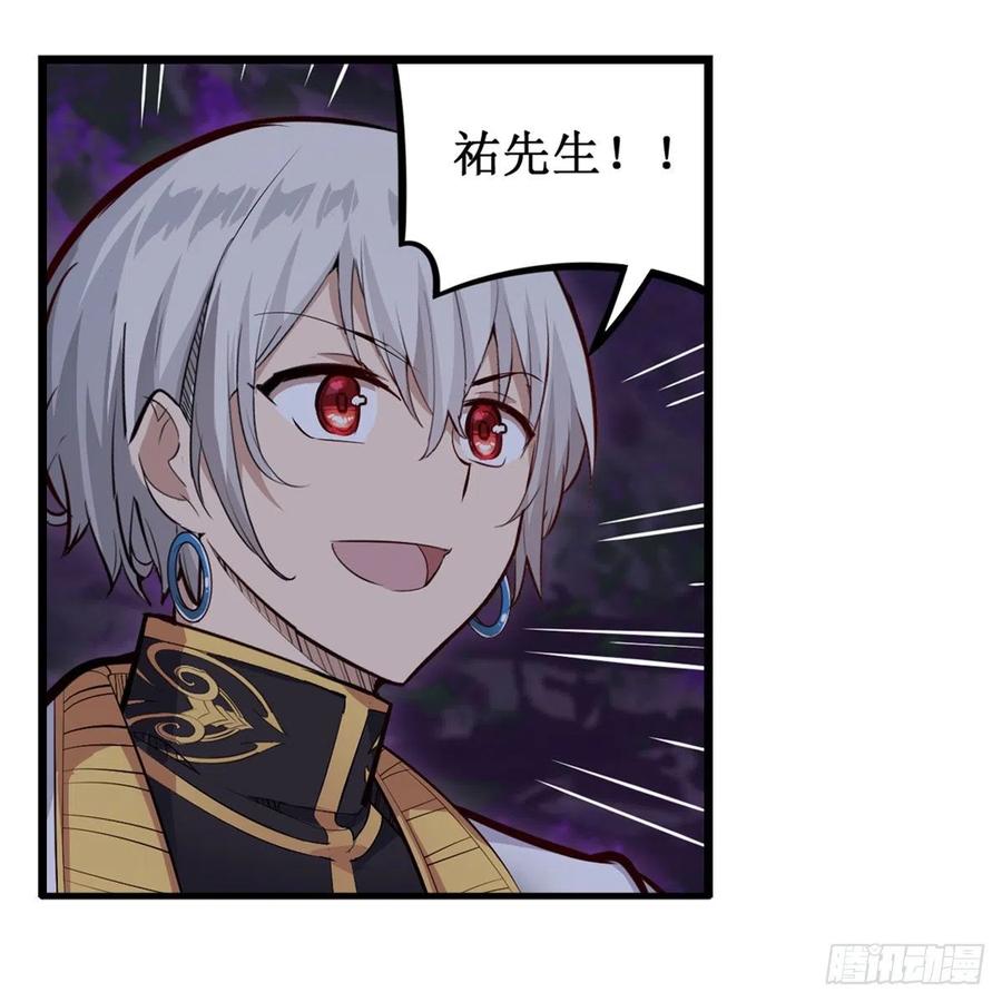 第174话 劫狱19
