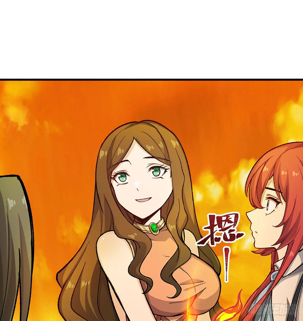 第293话 赌局46