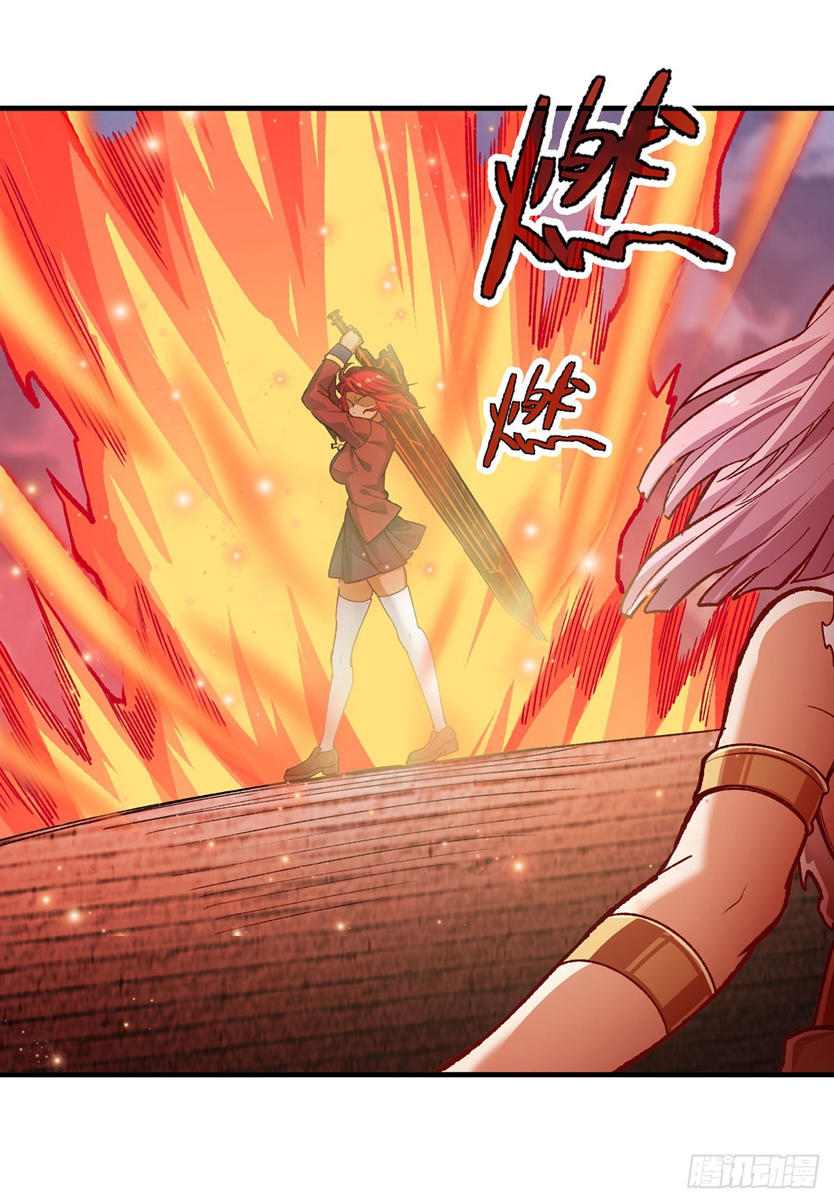第297话 艾吉尔VS魔导铠甲33