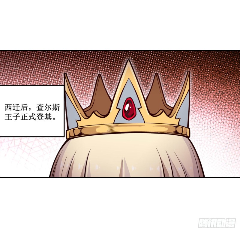 第115话 永别19