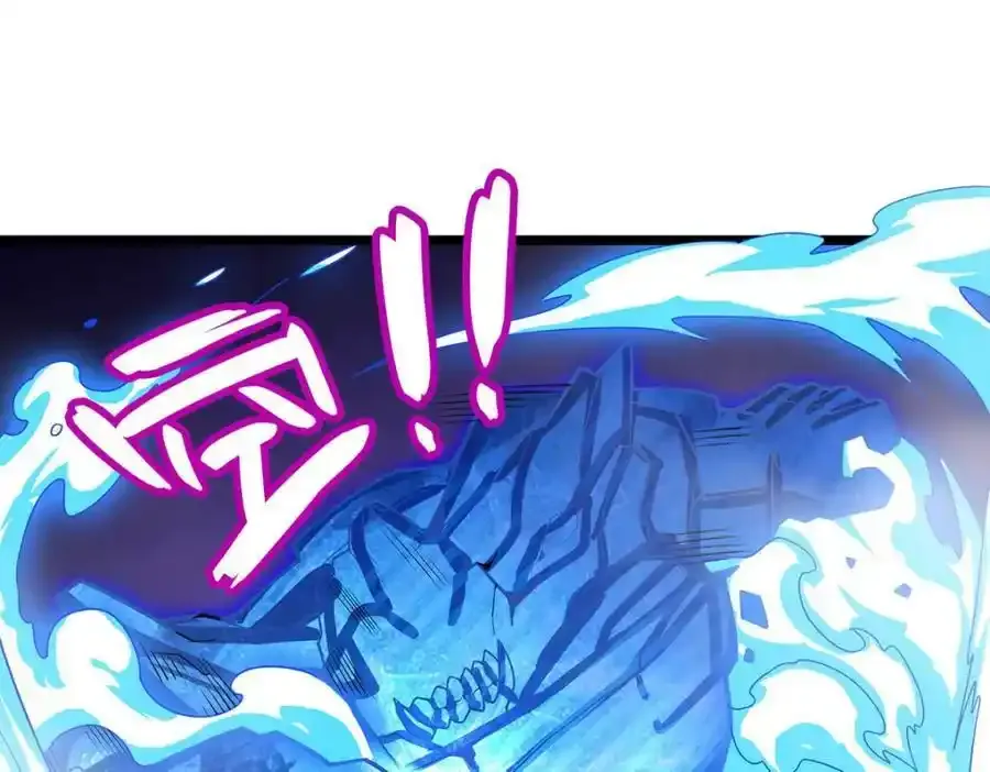 第339话 冰岩巨魔·好吃17
