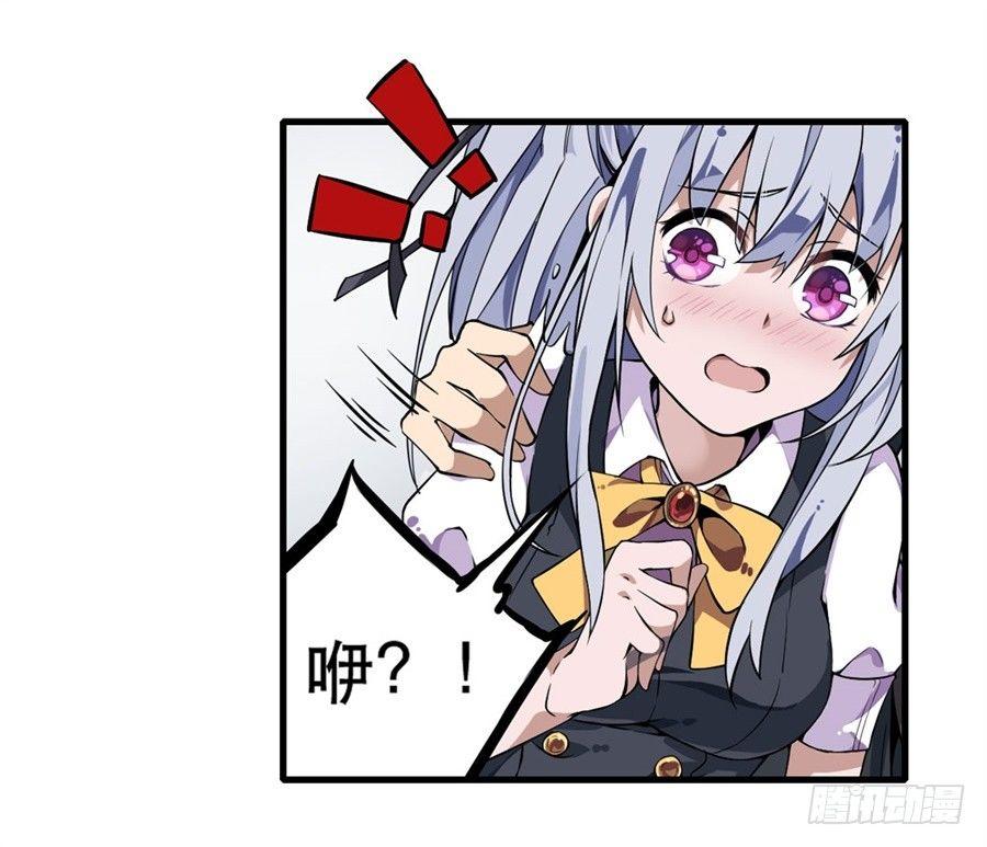 第4话38