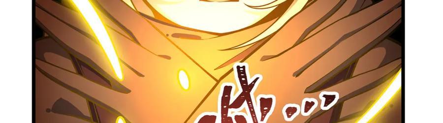 第377话 有猫腻106