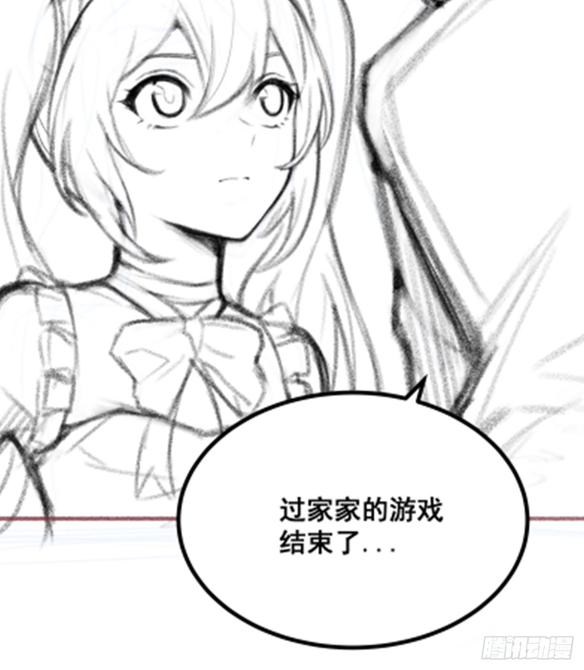 第293话 赌局62