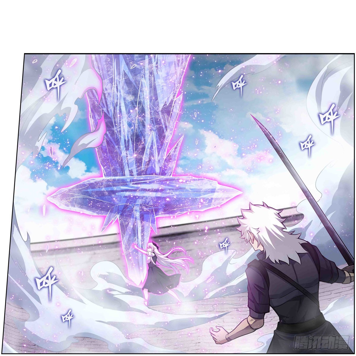 第254话 觉醒的魅魔23