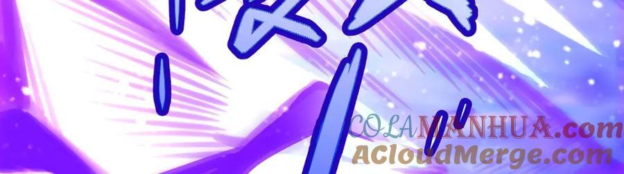 第365话 第七层封印，解！140