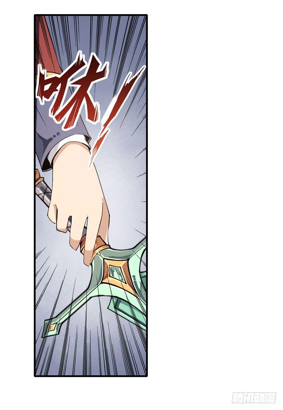 第13话42