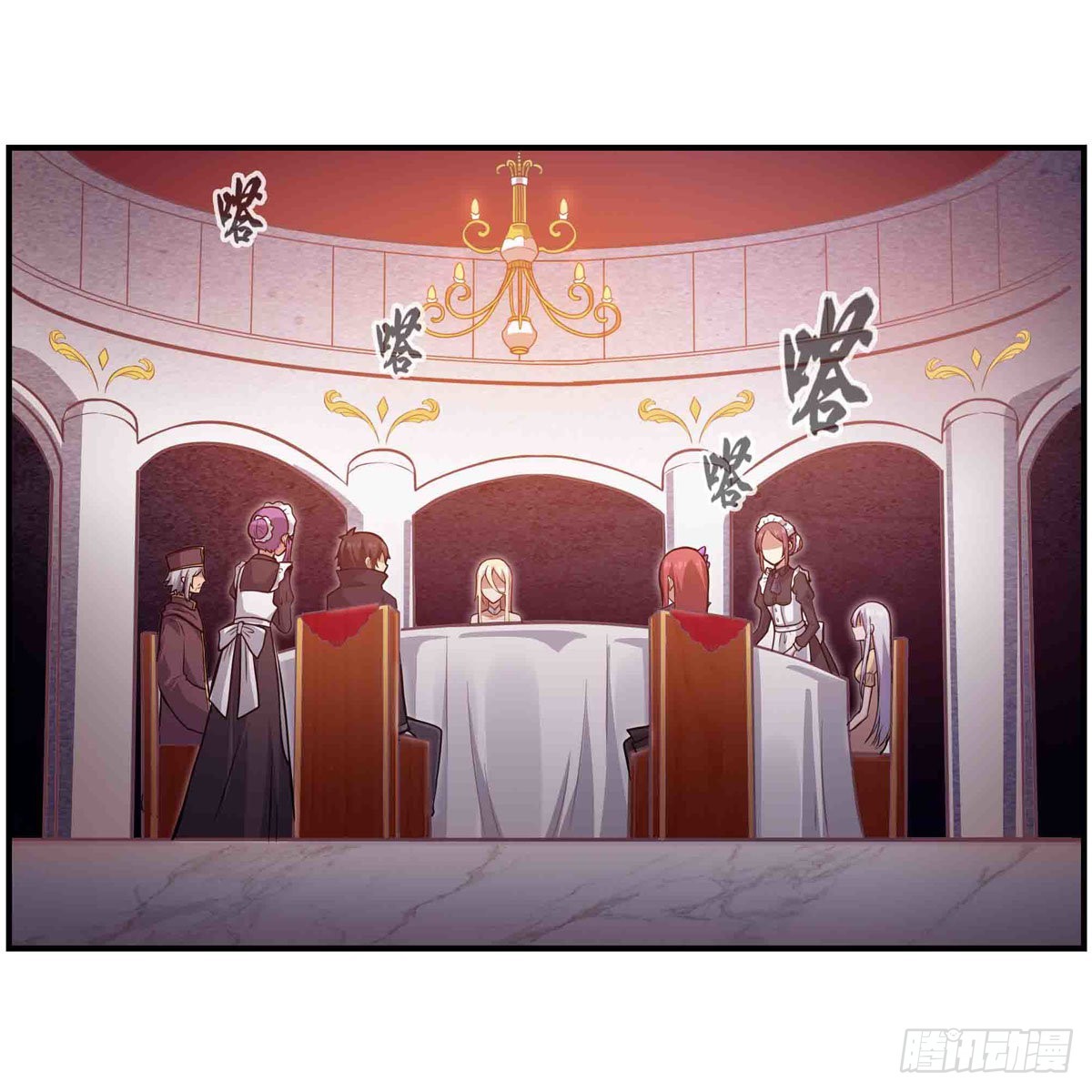 第243话 不醉不归20
