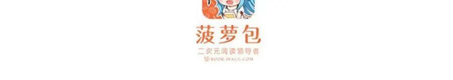 第352话 孩子他爸2