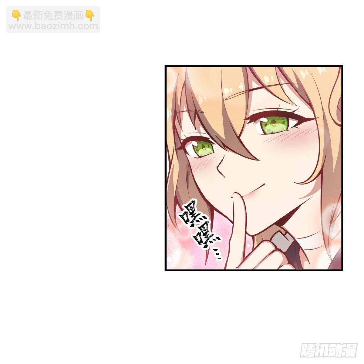 第278话 钢铁羽翼35