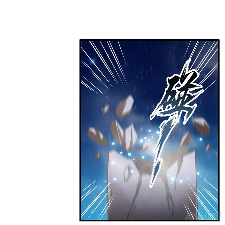 第186话 该起床了14