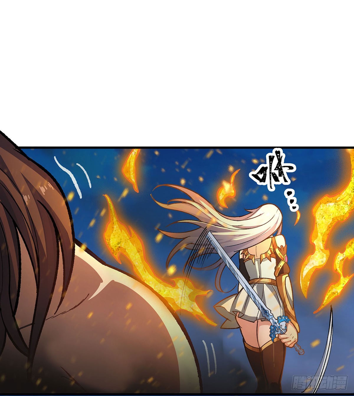 第302话 神无天43