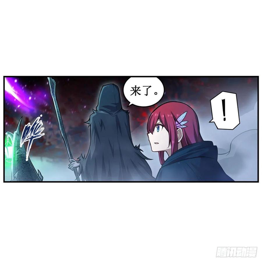 第188话 轰隆一声巨响19