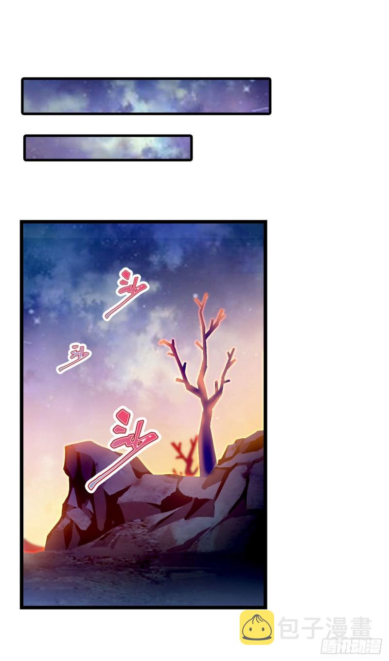第89话 见证奇迹的时刻18