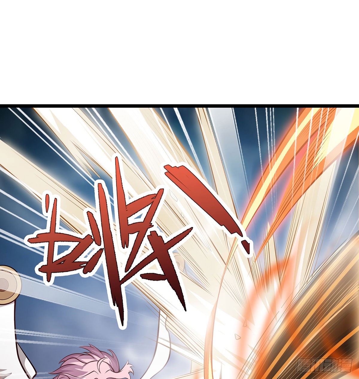 第296话 移动兵器库48